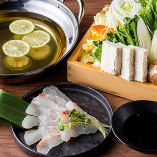 【漁港直送鮮魚】季節の鮮魚しゃぶしゃぶ