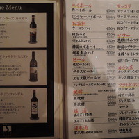 SATOブリアン 本店 - 