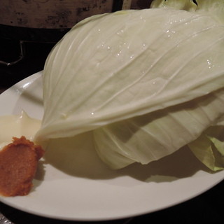 塩ホルモン けむり_1