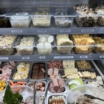 楊國福マーラータン - 