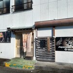 G-men - 