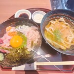 和彩旬彩うおまん - 