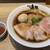 中華そば 無限 - 料理写真: