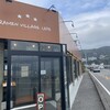 RAMEN VILLAGE CAFE