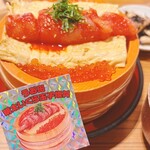 博多シーフード うお田 - 