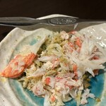 和さび - 蟹の身