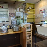 若樹 - 