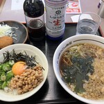 山田うどん - 料理写真: