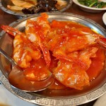 麗郷 - 車海老のチリソース