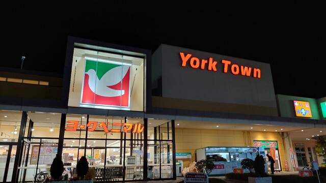 不二家 ヨークベニマル堤下店 - 郡山（ケーキ）の写真