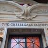 The Cheesecake Factory Honolulu