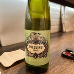 フォルトゥーナ - 