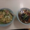 ラーメン 華月