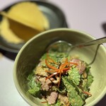 ชามแกง - 