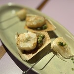 ชามแกง - 