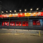 韓国料理 MATSUI - 
