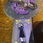 カフェギャラリー幻 - 