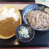 ゆで太郎 もつ次郎 - 