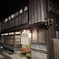 蕎味 櫂 - 