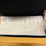 やきとり炭香 - 