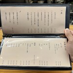 やきとり炭香 - 