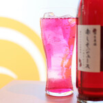 デジタル田園酒場かんます - 赤しそジュース