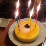 竃 円山 - 竃 チーズケーキ ワンホール