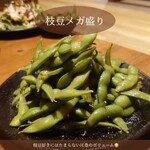 居酒屋 まんぷく屋 - 