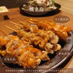 居酒屋 まんぷく屋 - 