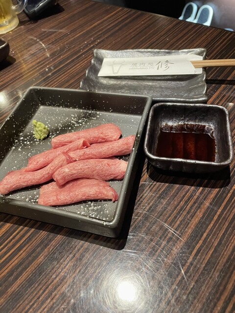 Yakiniku Dokoro Shu
