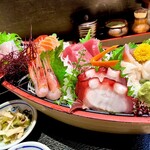 刺身屋新太郎 本店 - 