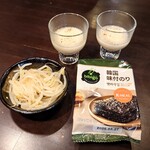 炭火焼肉 にく式 - 