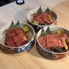 焼肉ホルモン金谷