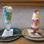 グリーン ケトル - 