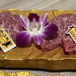 黒毛和牛・生ホルモン まうん - 