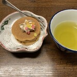 創作和食 ひらた - 