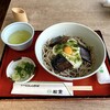 総本家にしんそば 松葉 本店