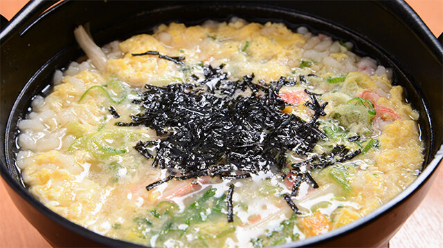 Katei Ryori Genbu photo 2