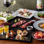 熟成肉バル ARASHI - 