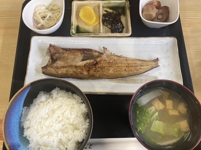 Oshokuji Dokoro Kappa