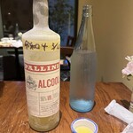 マンジャフォーコ - 