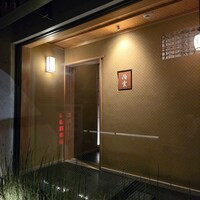 伯雲 - 