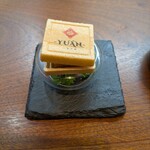 小菜中華-YUÁN- - クリームチーズ紹興酒漬最中