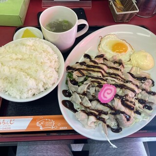 味のももんじ_0