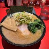 ラーメン 厚木家