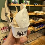 ハーベスト ナガイファーム - 