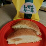 とびしま柑橘工房 - 