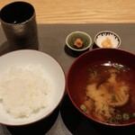 GINZA KUKI - 