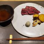 GINZA KUKI - 