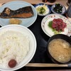 季節料理 魚竹